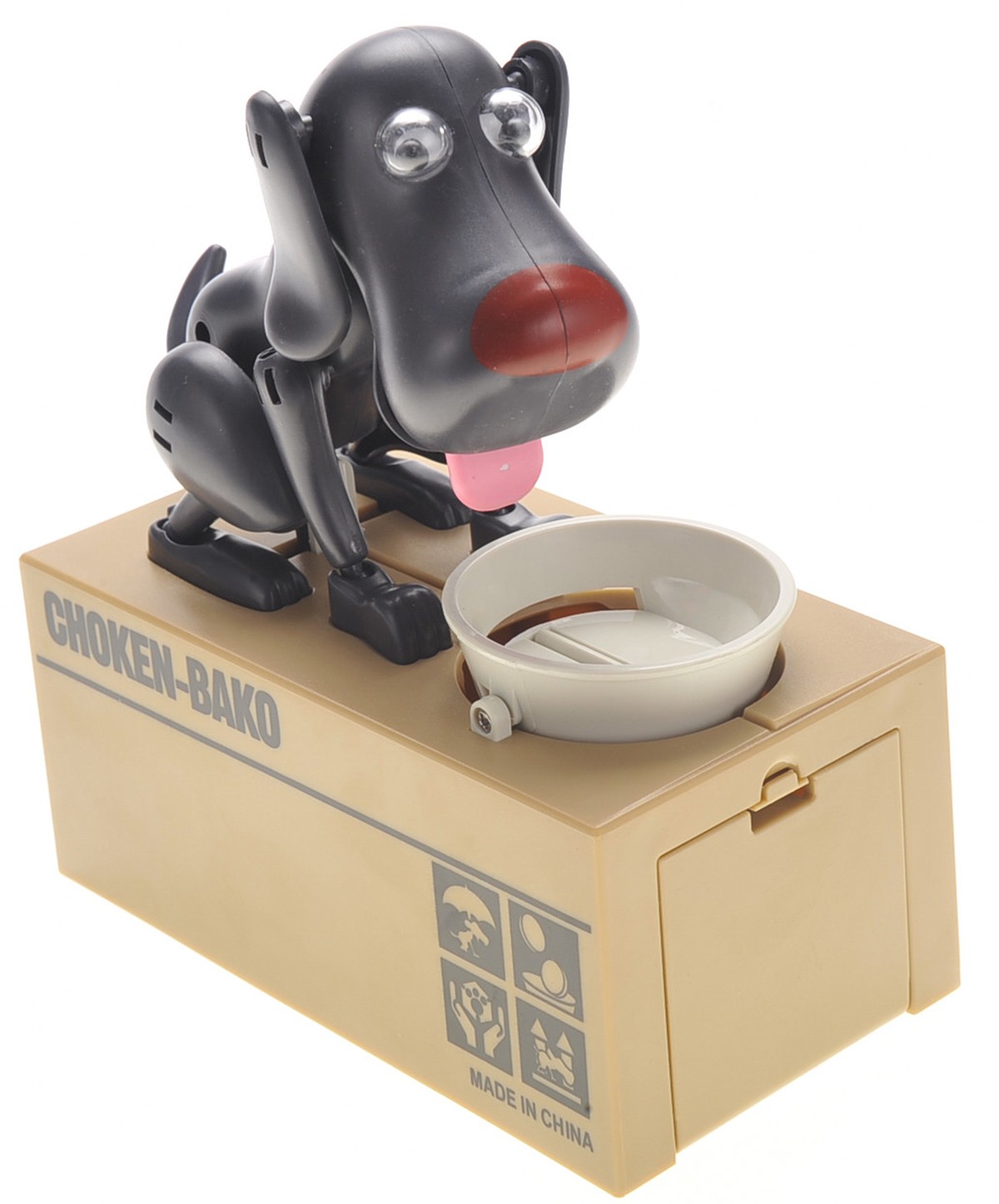 My Dog Piggy Bank - Robotic Coin Munching Toy Money Box (Black)