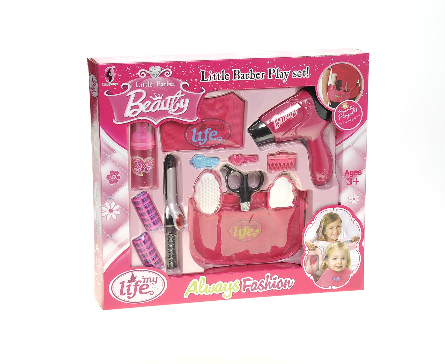 Beauty Salon Fashion Set With Hair Dryer, Curling Iron, Mirror, Scissors, Hair Brush, And More