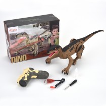 Remote Control Dinosaur Velociraptor With LED Lights And Mist Spray (Yellow)